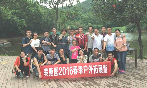 春暖花開(kāi)的季節(jié)之美斯圖季度活動(dòng)行