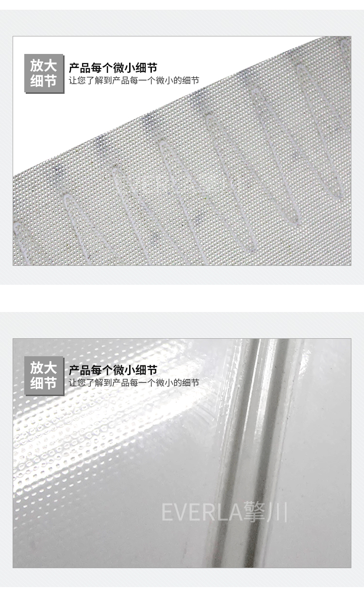 食品級(jí)pvc輸送帶
