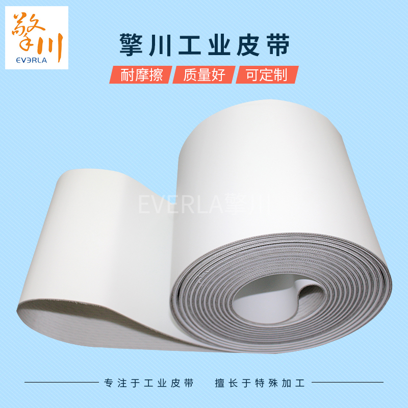 月餅<a href='http://www.dsjvvrk.cn/shusongdai/' target='_blank'><u>輸送帶</u></a>