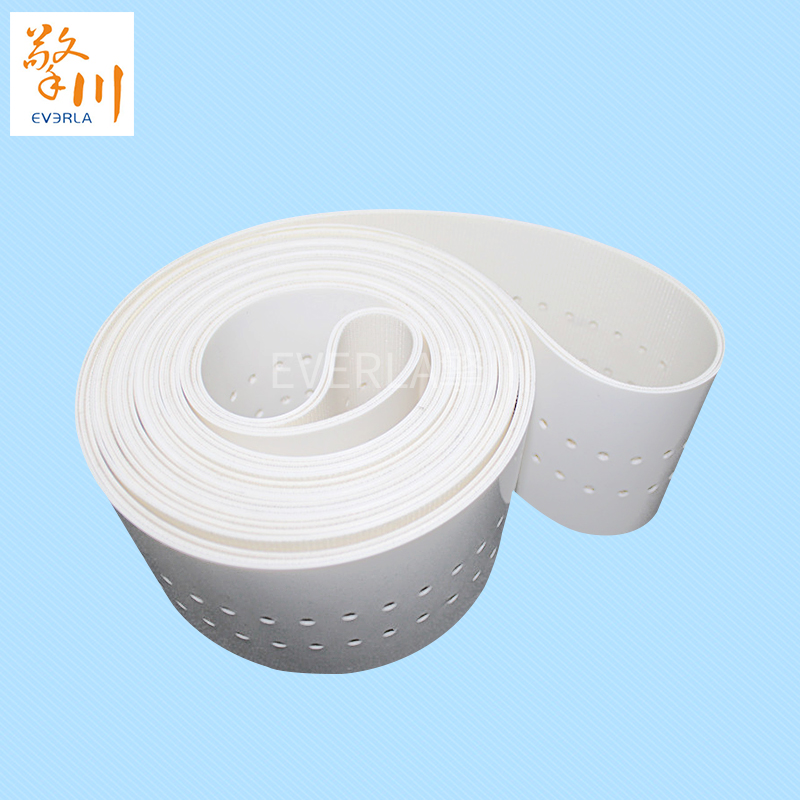 白色打孔吸風(fēng)機(jī)皮帶pvc<a href='http://www.dsjvvrk.cn/shusongdai/' target='_blank'><u>輸送帶</u></a>