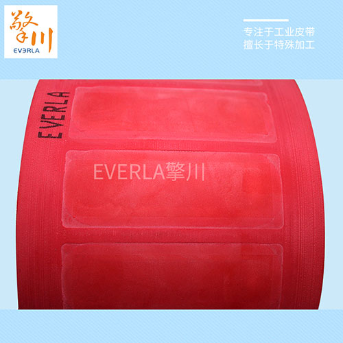 橡膠<a href='http://www.dsjvvrk.cn/shusongdai/' target='_blank'><u>輸送帶</u></a>