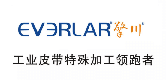 工業(yè)平皮帶的厚度如何選擇？