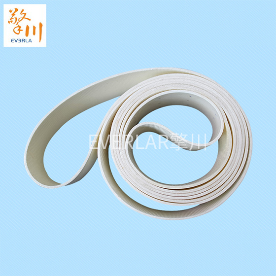 <a href='http://www.dsjvvrk.cn/shusongdai/guijiao/' target='_blank'><u>硅膠輸送帶</u></a>正確的安裝方法