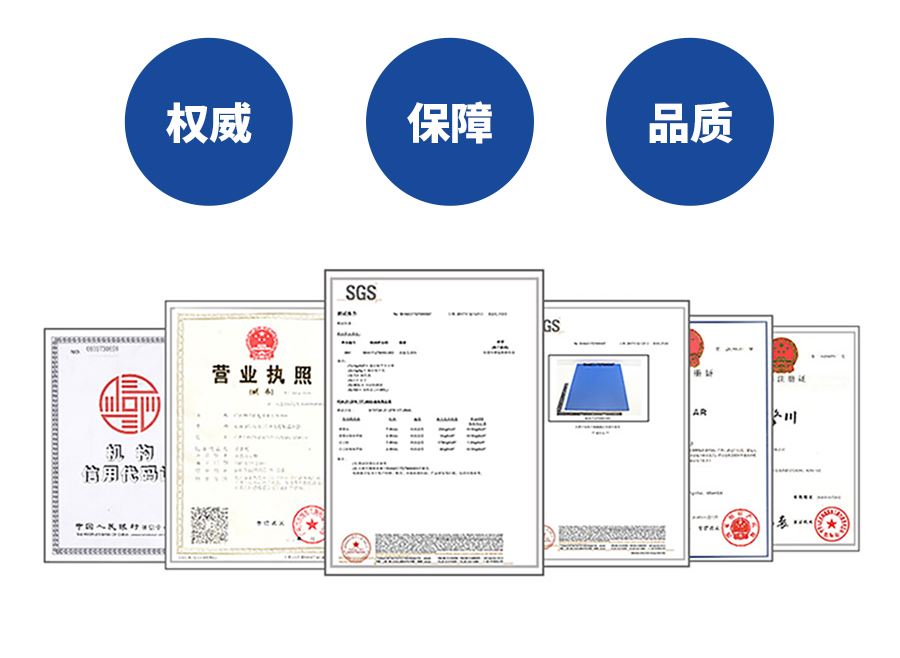 PU聚氨酯同步帶加白膠開槽<a href='http://www.dsjvvrk.cn/shusongdai/' target='_blank'><u>傳動(dòng)帶</u></a>詳情03