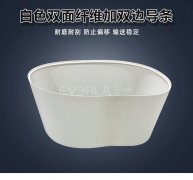 雙面纖維加雙邊導條防偏移電子行