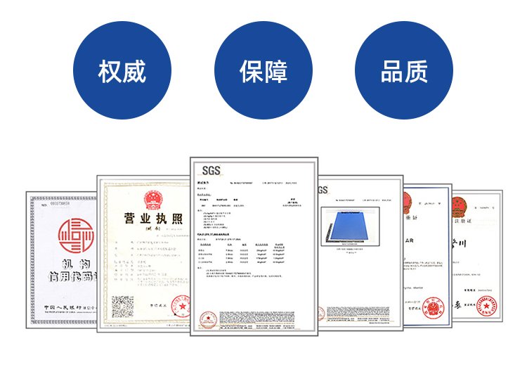 <a href='http://www.dsjvvrk.cn/shusongdai/guijiao/' target='_blank'><u>硅膠輸送帶</u></a>