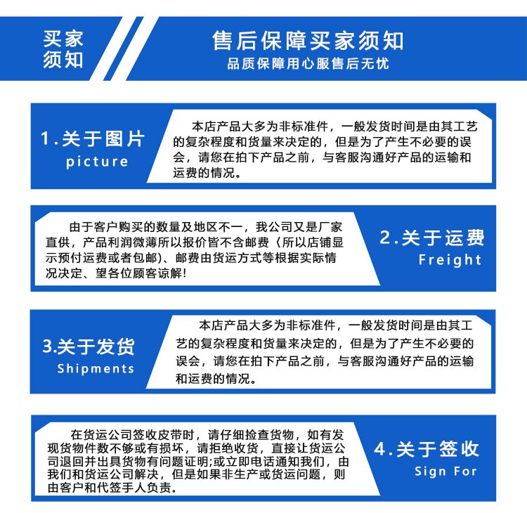 硅膠輸送帶