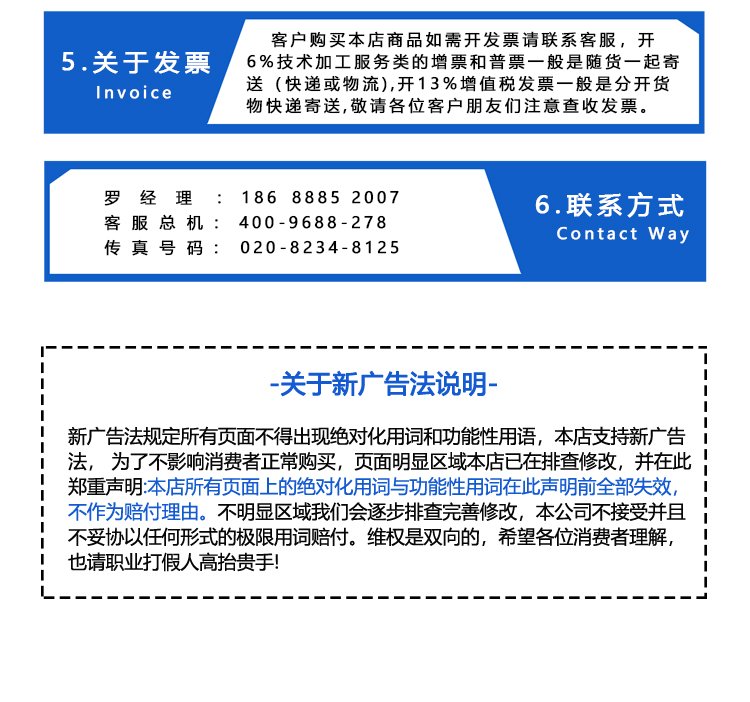 硅膠輸送帶