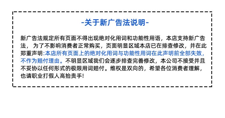 食品級白色毛氈輸送帶