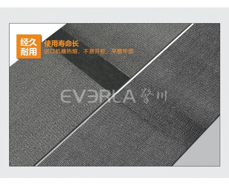 灰色PVK輸送帶