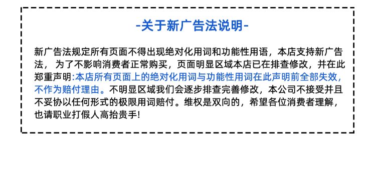 雙面纖維輸送帶加擋板