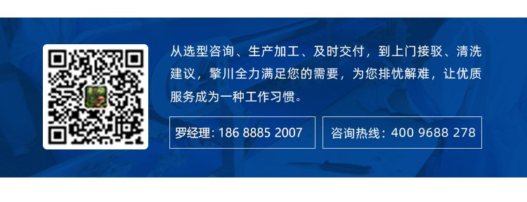 白色PU輸送帶加導(dǎo)條