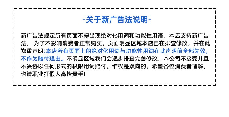 黑色直紋PVC輸送帶